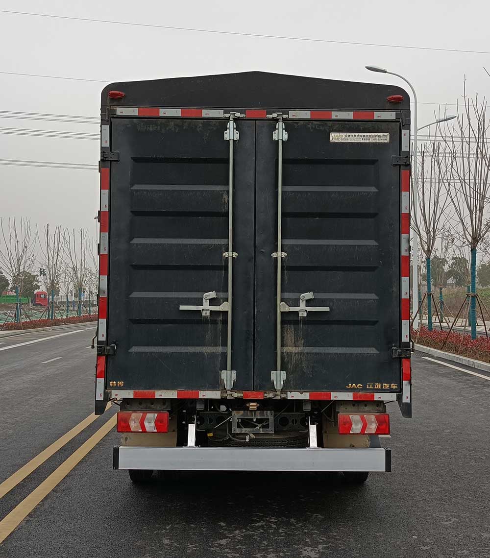 江淮牌HFC5048CCYP71K3C7S-1倉(cāng)柵式運(yùn)輸車(chē)公告圖片