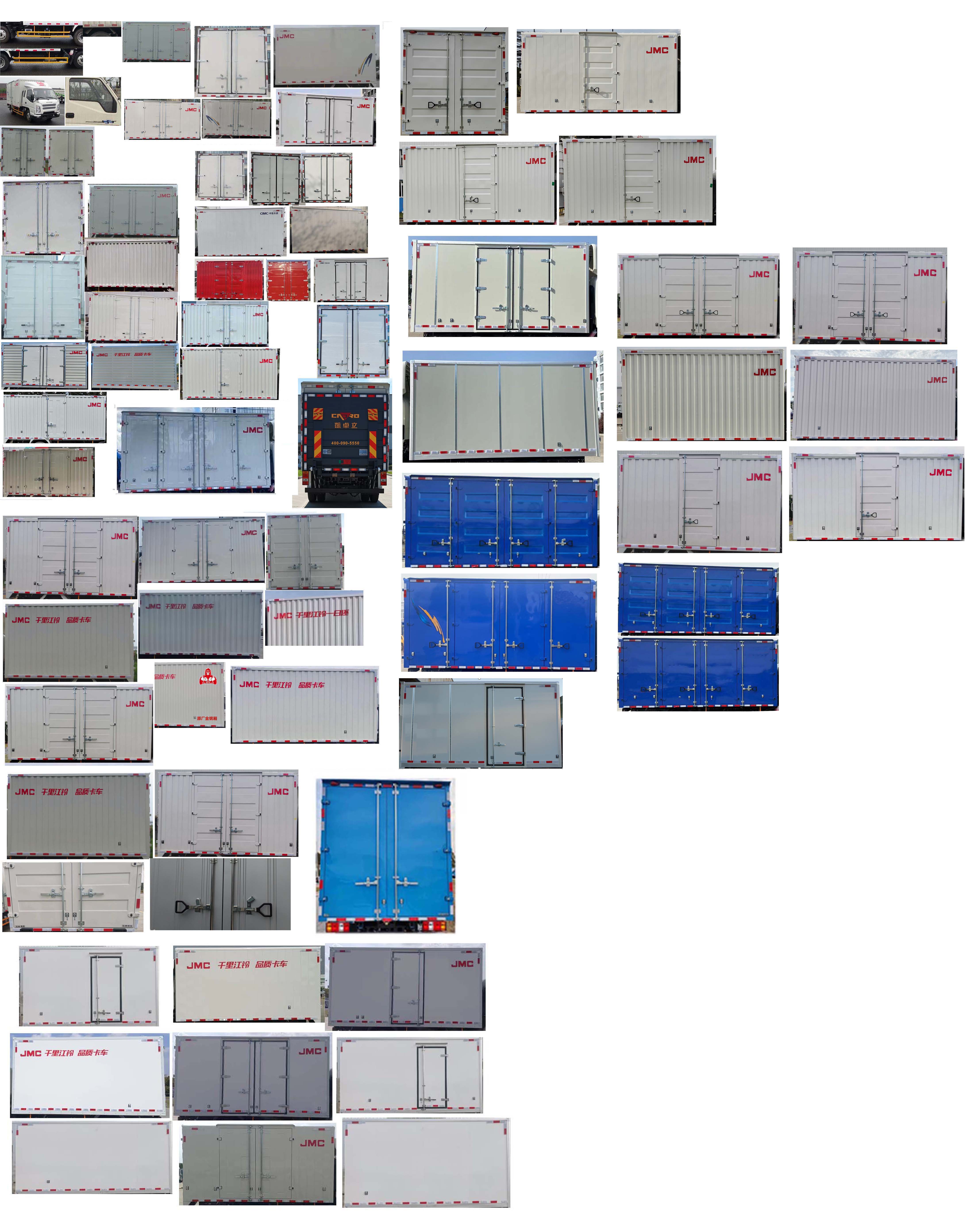 江鈴牌JX5061XXYTGA26廂式運輸車公告圖片