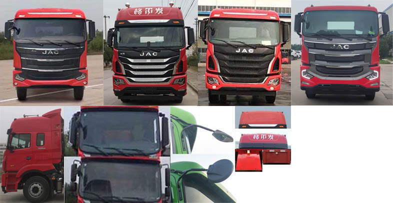 江淮牌HFC5311CCQP1K5H45S畜禽運輸車公告圖片