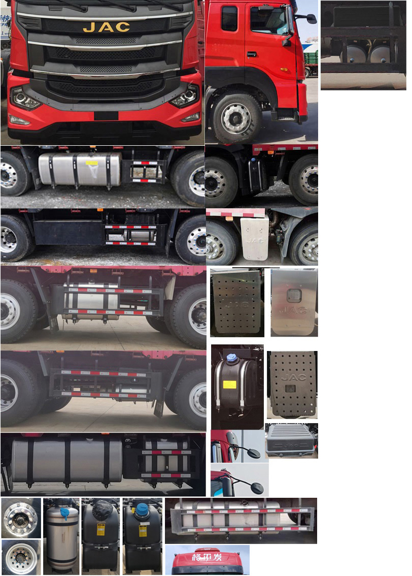 江淮牌HFC5311CCQP1K5H45S畜禽運輸車公告圖片