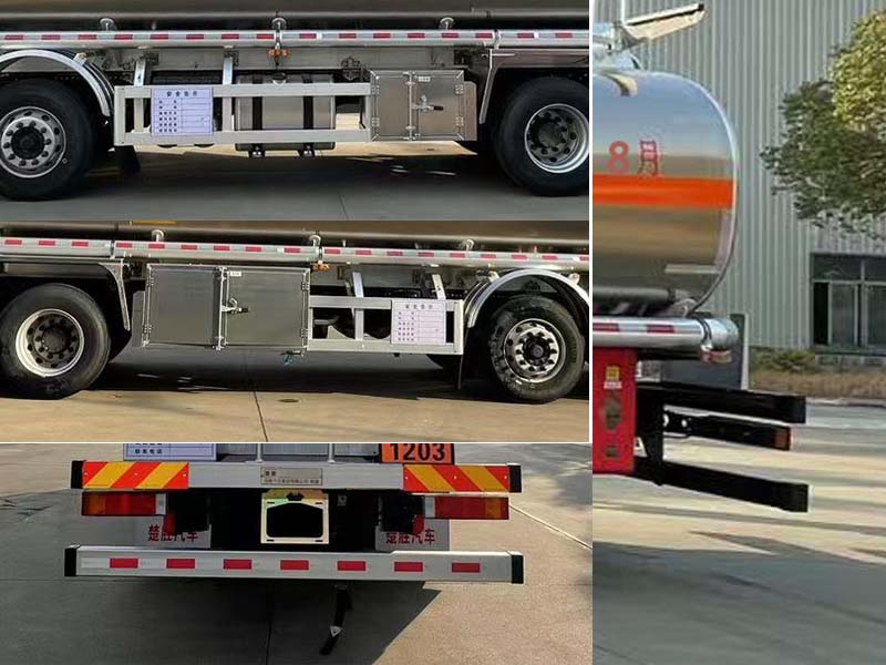 楚勝牌CSC5320GYYLD6鋁合金運(yùn)油車公告圖片