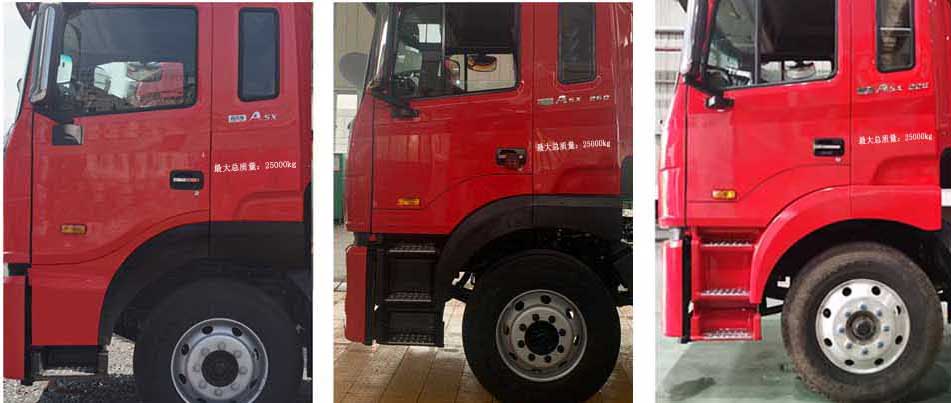 江淮牌HFC5251XYZP2K4E43S郵政車公告圖片