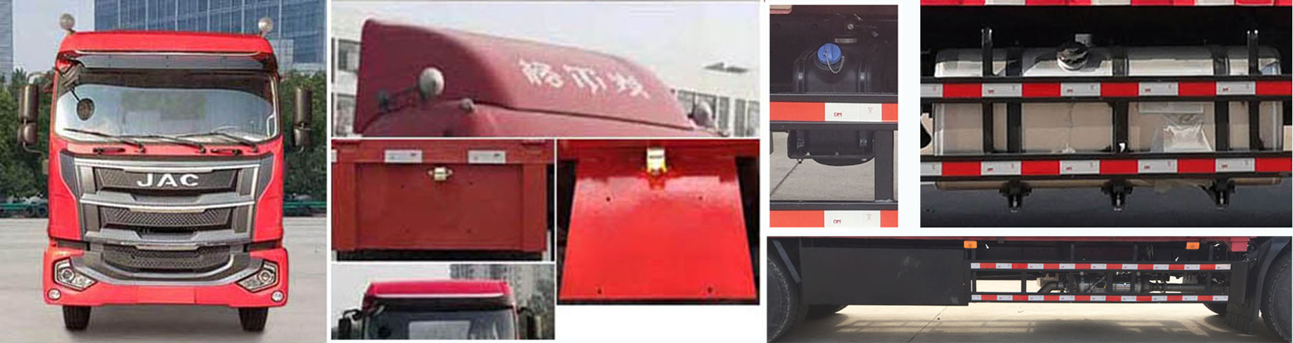 江淮牌HFC5161XXYP3K2A50KS廂式運(yùn)輸車公告圖片