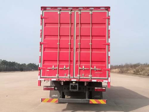 江淮牌HFC5161XXYP3K2A50KS廂式運(yùn)輸車公告圖片