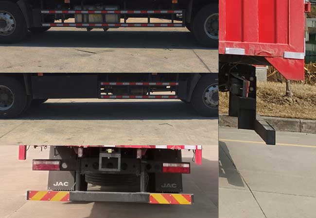 江淮牌HFC5161XXYP3K2A50KS廂式運(yùn)輸車公告圖片