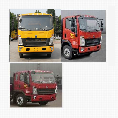 圣岳牌SDZ5087TXBF瀝青路面熱再生修補(bǔ)車公告圖片