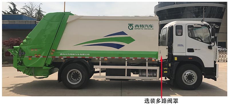 青特牌QDT5181ZYSA6壓縮式垃圾車公告圖片