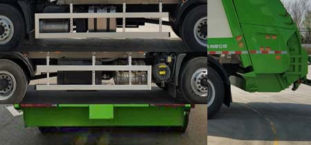 青特牌QDT5181ZYSA6壓縮式垃圾車公告圖片