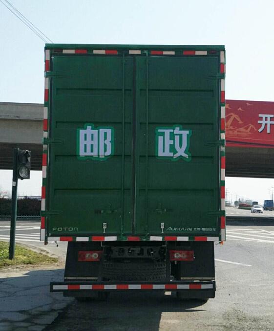 福田牌BJ5108XYZ-FK郵政車公告圖片