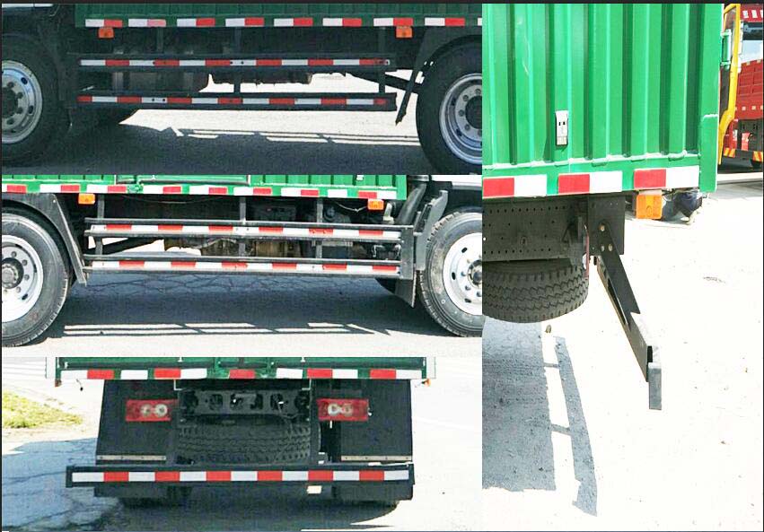 福田牌BJ5108XYZ-FK郵政車公告圖片