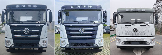 中潔牌XZL5250GSS6灑水車公告圖片