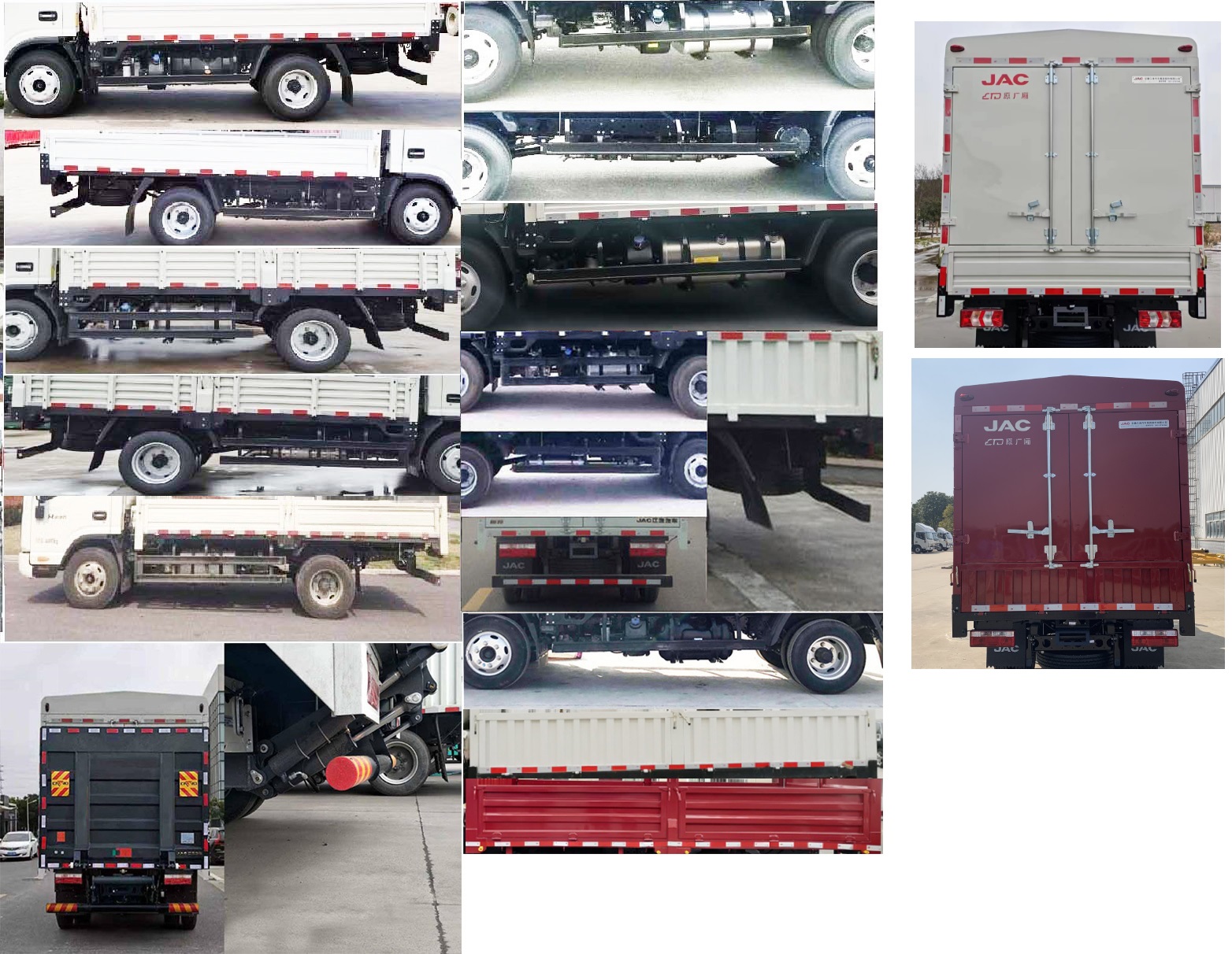 江淮牌HFC5048CCYP71K2C7S-1倉柵式運(yùn)輸車公告圖片