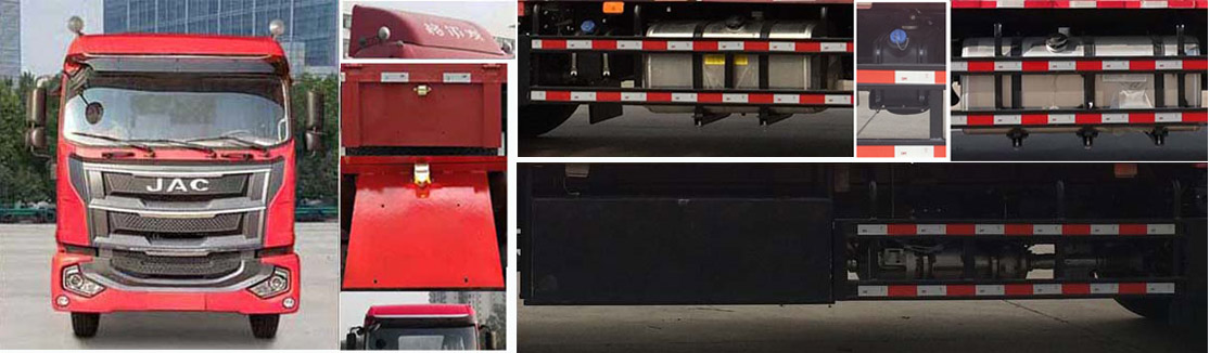 江淮牌HFC5161CCYP3K2A50KS倉柵式運(yùn)輸車公告圖片