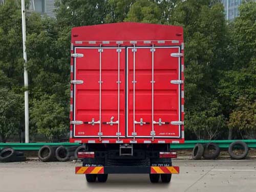江淮牌HFC5161CCYP3K2A50KS倉柵式運(yùn)輸車公告圖片