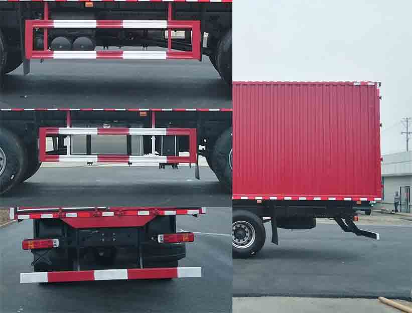 歐曼牌BJ5259XXYY6HPS-02廂式運(yùn)輸車公告圖片