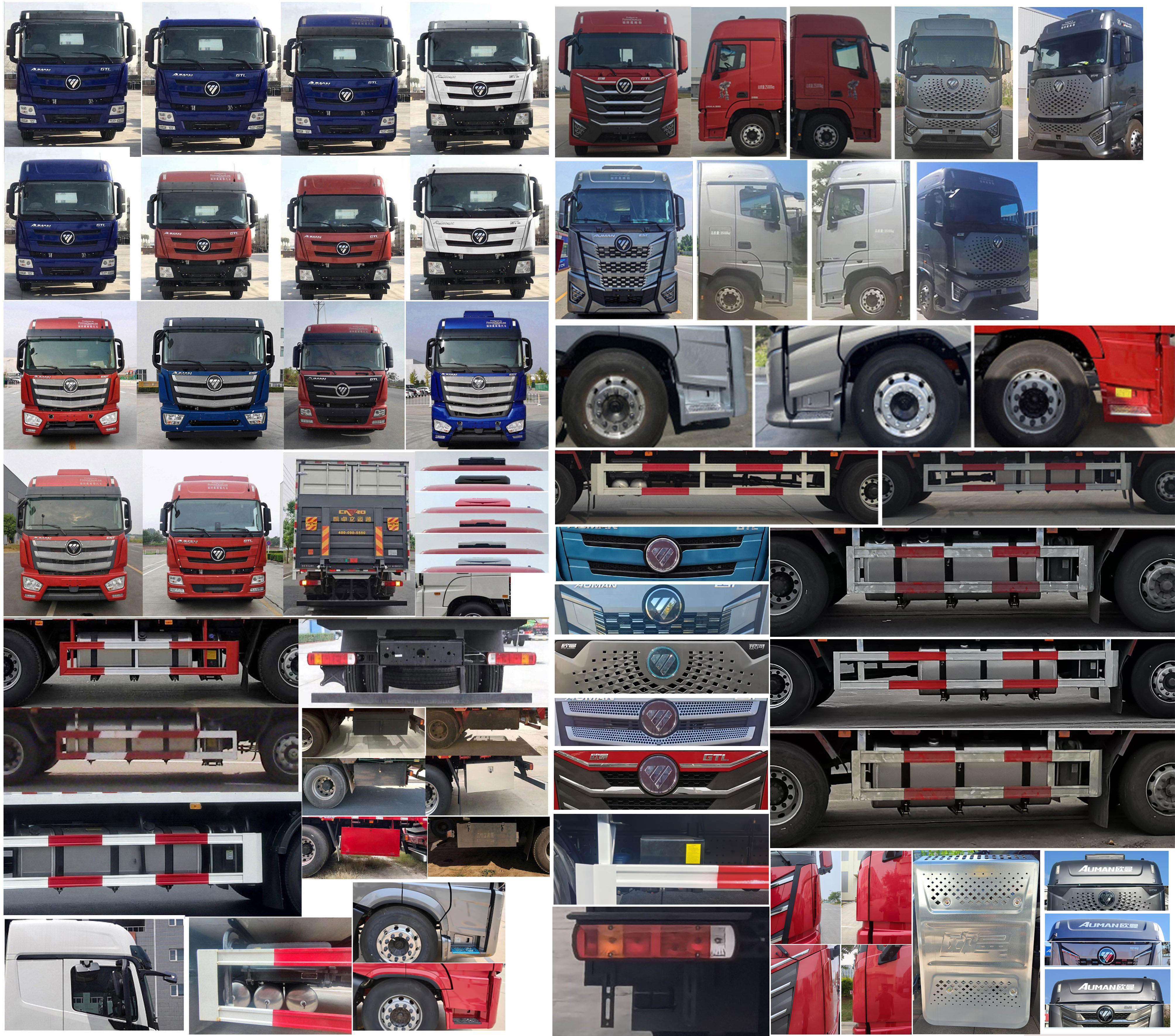 歐曼牌BJ5259XXYY6HPS-02廂式運(yùn)輸車公告圖片