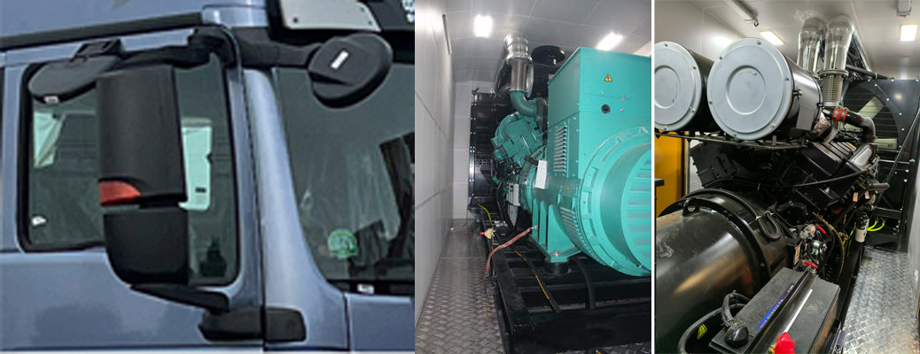 暢豐牌CFQ5260XDY6Z電源車公告圖片