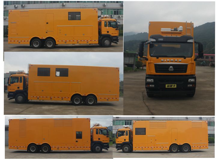 暢豐牌CFQ5260XDY6Z電源車公告圖片