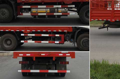 東風(fēng)牌DFV5182CCYGP6N倉(cāng)柵式運(yùn)輸車(chē)公告圖片