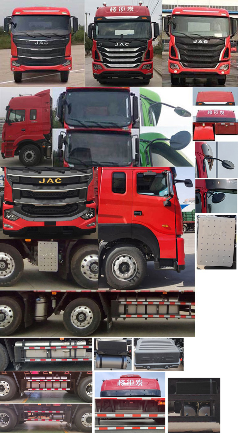 江淮牌HFC5251XYKP1K4D54CS翼開啟廂式車公告圖片