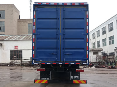 江淮牌HFC5251XYKP1K4D54CS翼開啟廂式車公告圖片