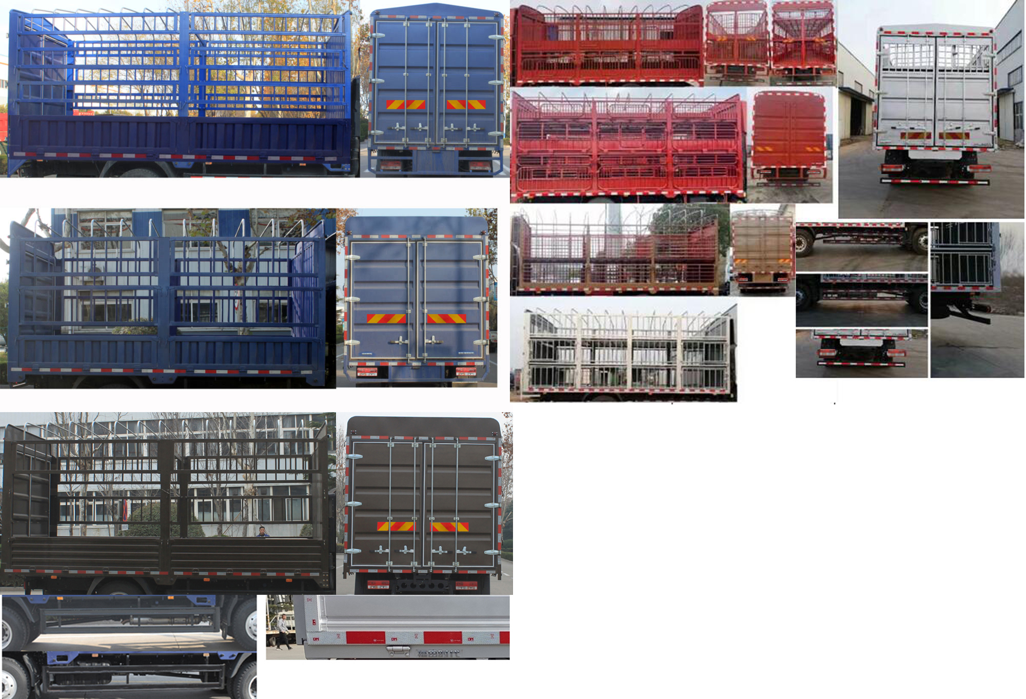 福田牌BJ5184CCYKPFG-02倉柵式運輸車公告圖片