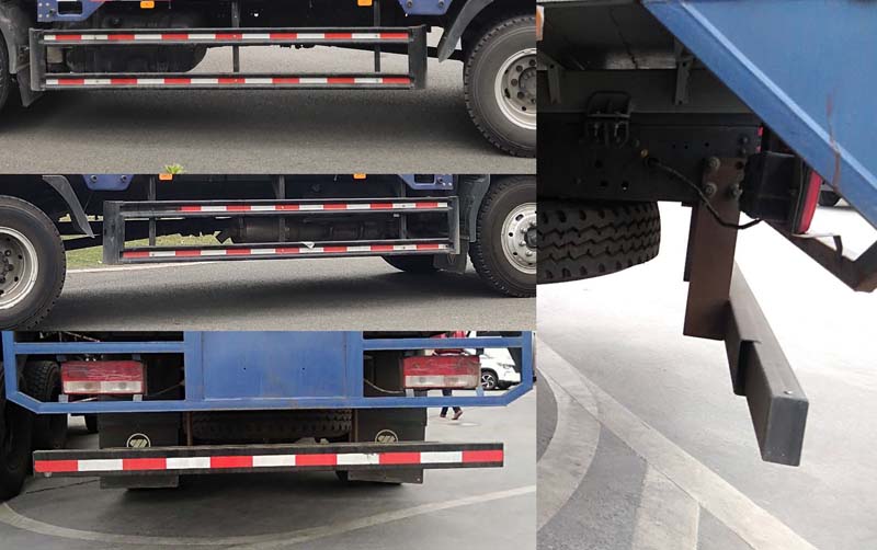 福田牌BJ5184CCYKPFG-02倉柵式運輸車公告圖片