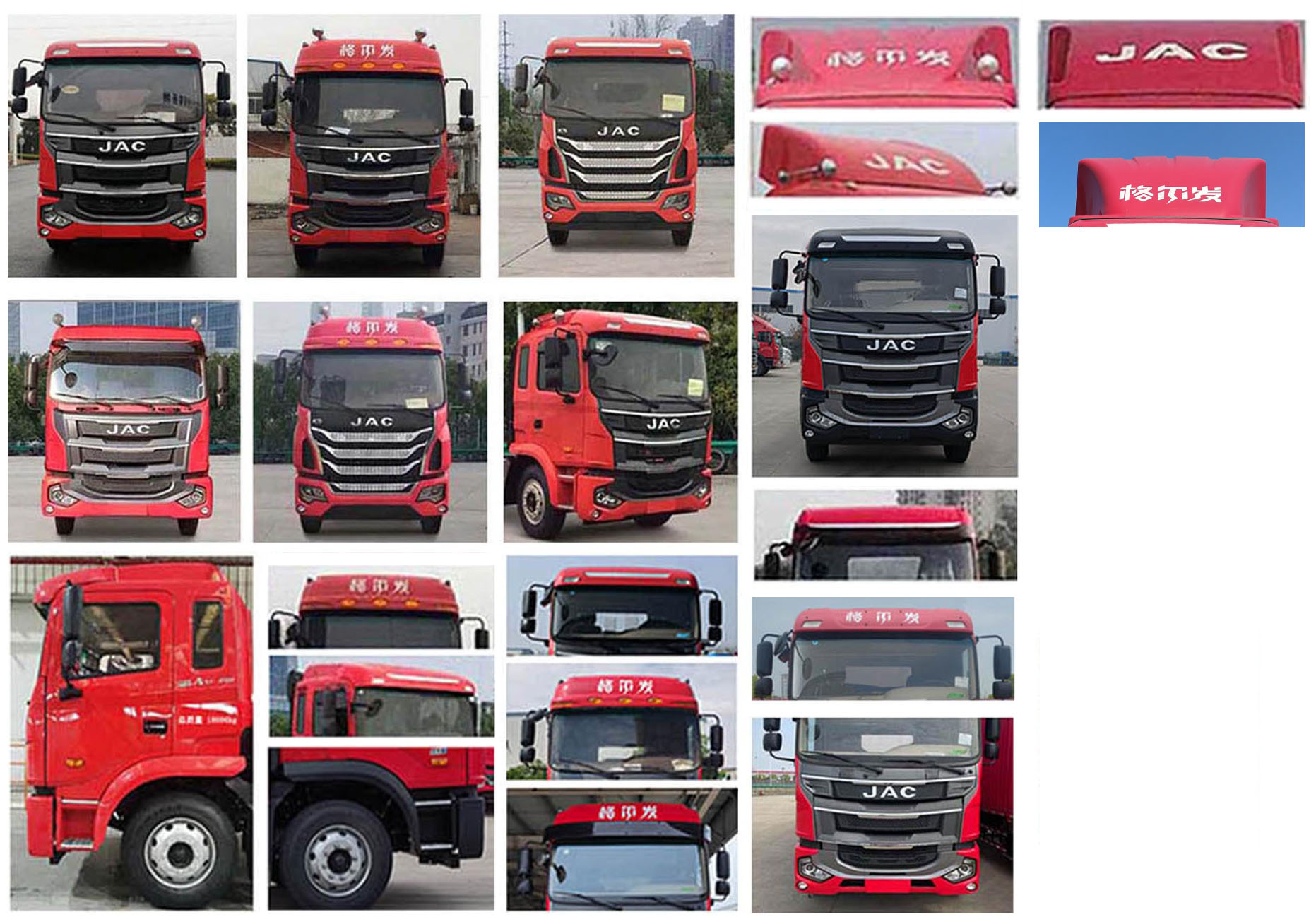 江淮牌HFC5161XYKP3K2A57S翼開啟廂式車公告圖片