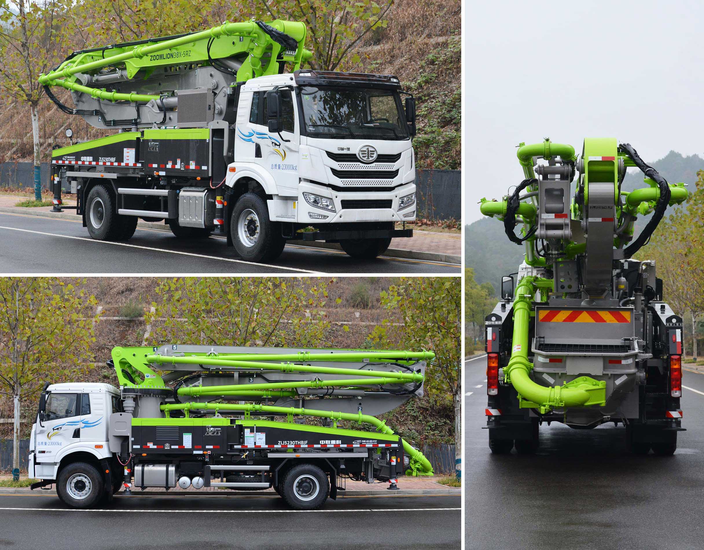 中聯(lián)牌ZLJ5230THBJF混凝土泵車公告圖片