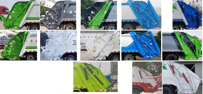 炎帝牌SZD5258ZYSE6S壓縮式垃圾車公告圖片