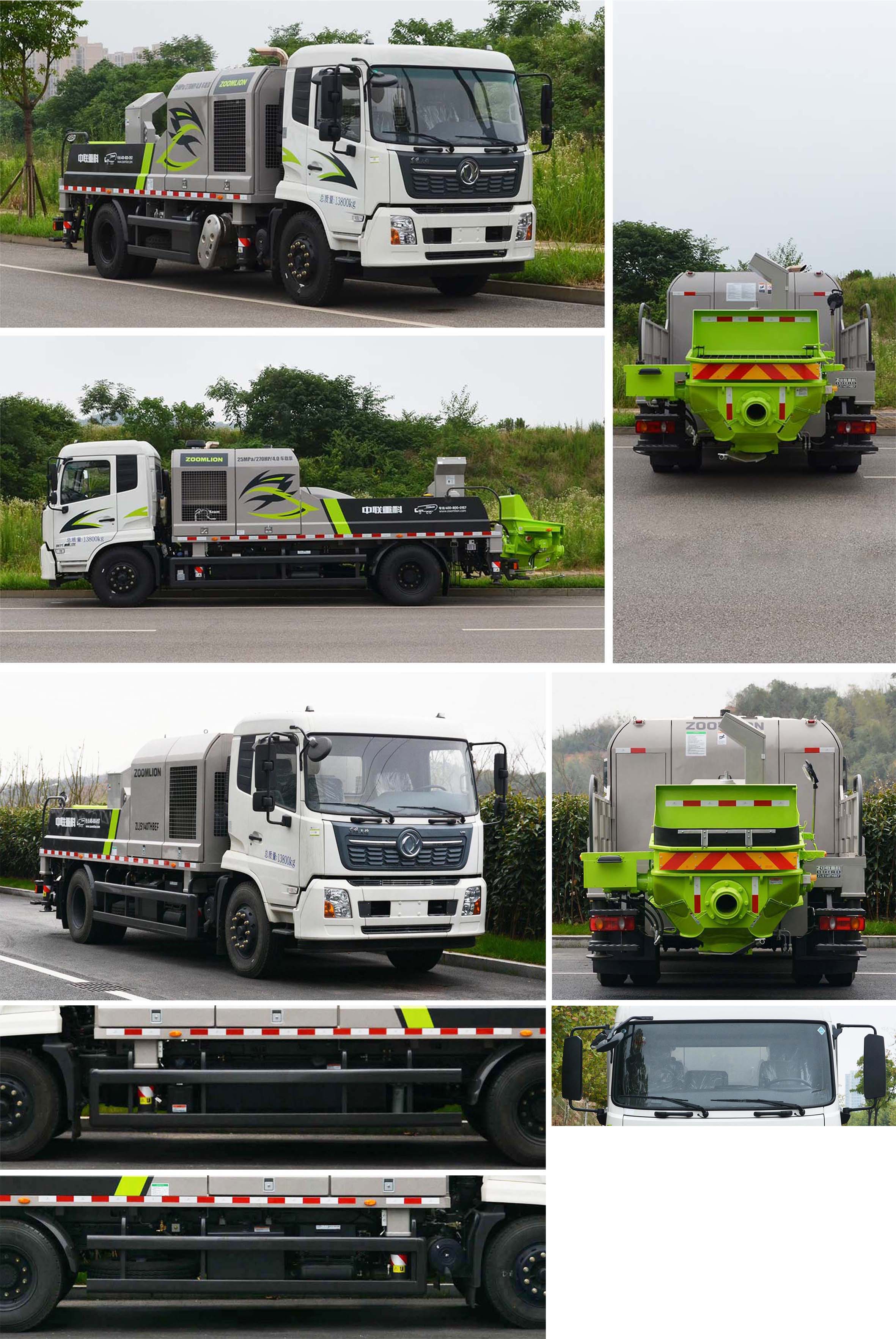 中聯(lián)牌ZLJ5140THBEF車(chē)載式混凝土泵車(chē)公告圖片