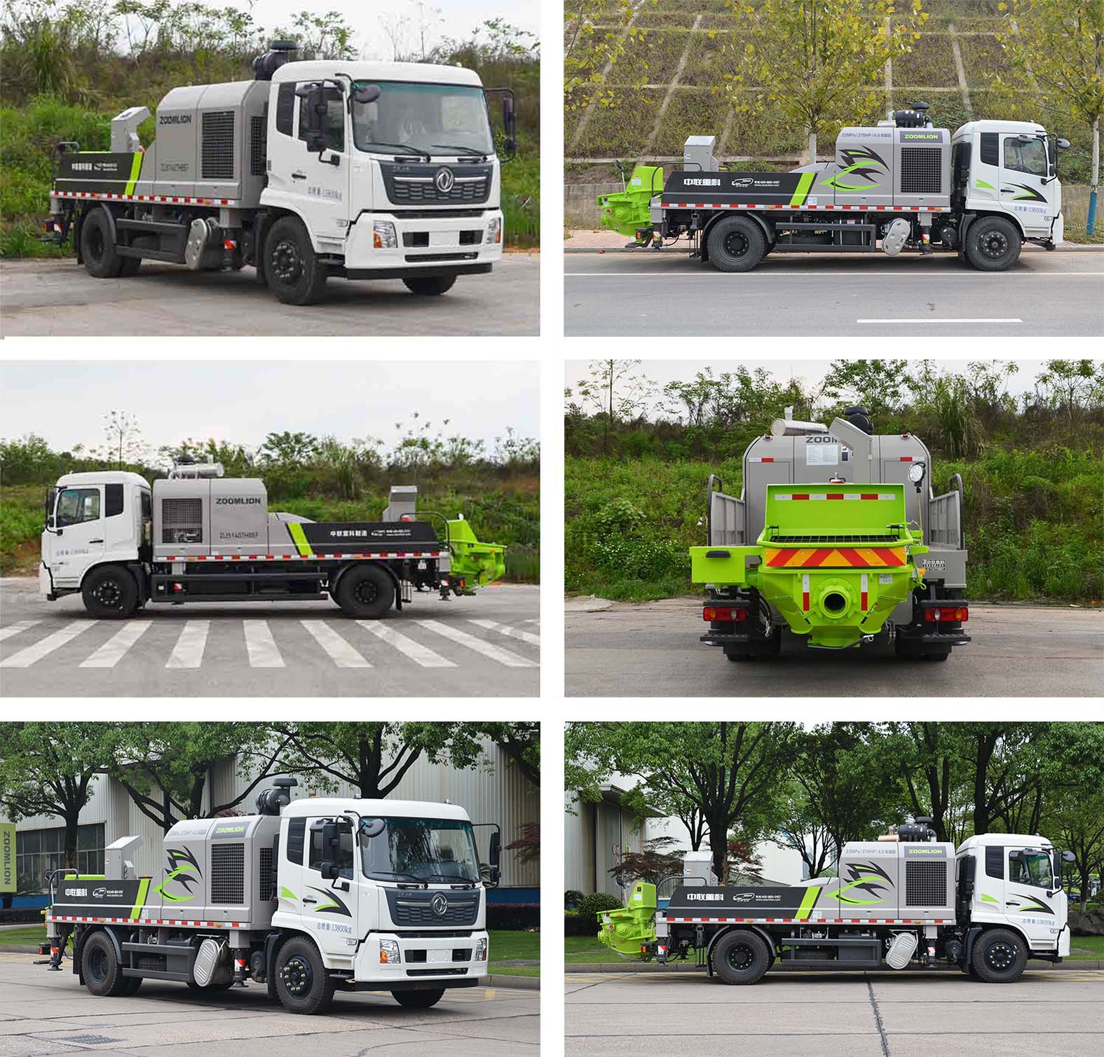 中聯(lián)牌ZLJ5140THBEF車(chē)載式混凝土泵車(chē)公告圖片