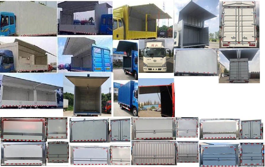 解放牌CA5040XYKP40K61L2E6A84翼開啟廂式車公告圖片