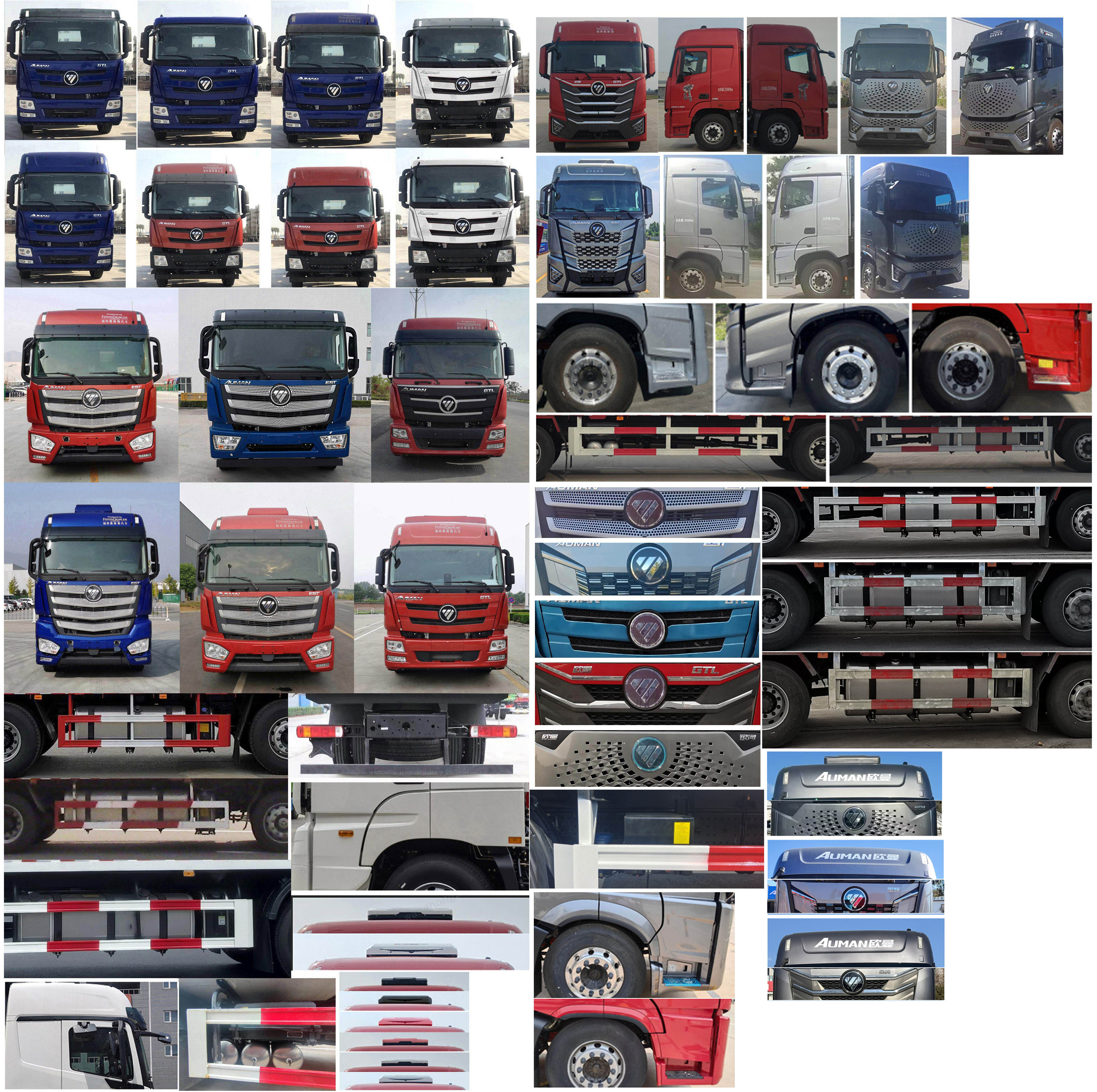 歐曼牌BJ5259XYKY6HPS-02翼開啟廂式車公告圖片