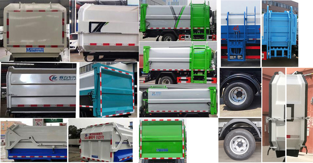 程力威牌CLW5071ZZZD6自裝卸式垃圾車(chē)公告圖片