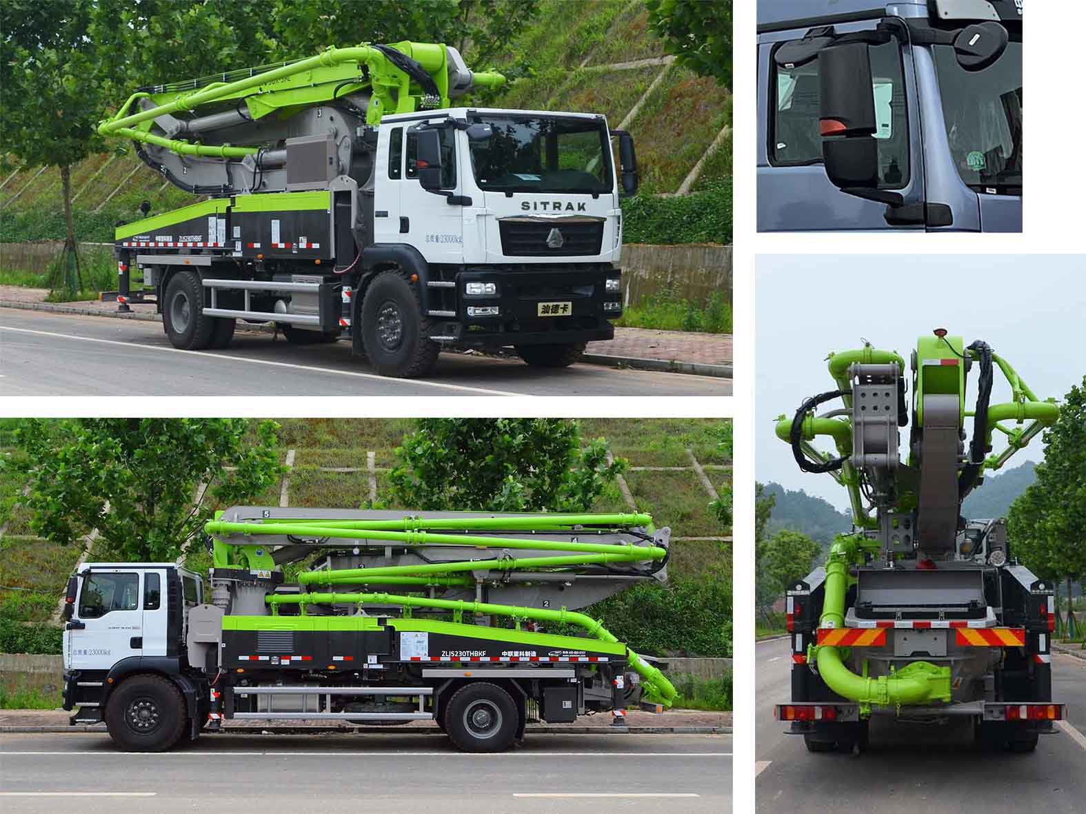 中聯(lián)牌ZLJ5230THBKF混凝土泵車(chē)公告圖片