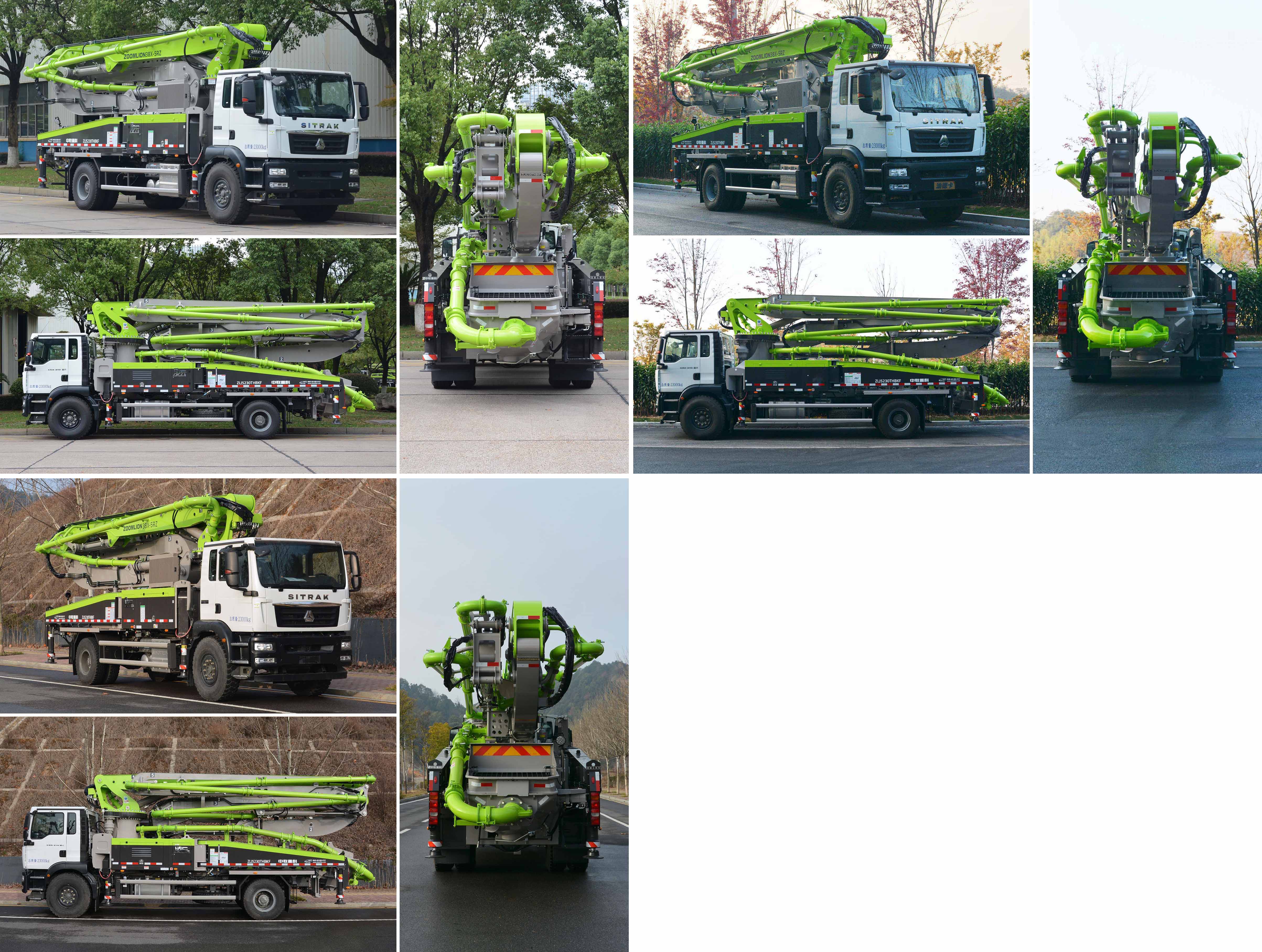 中聯(lián)牌ZLJ5230THBKF混凝土泵車(chē)公告圖片