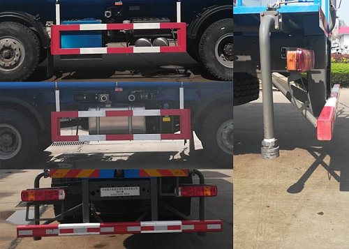 綠葉牌JYJ5317GSSF灑水車公告圖片