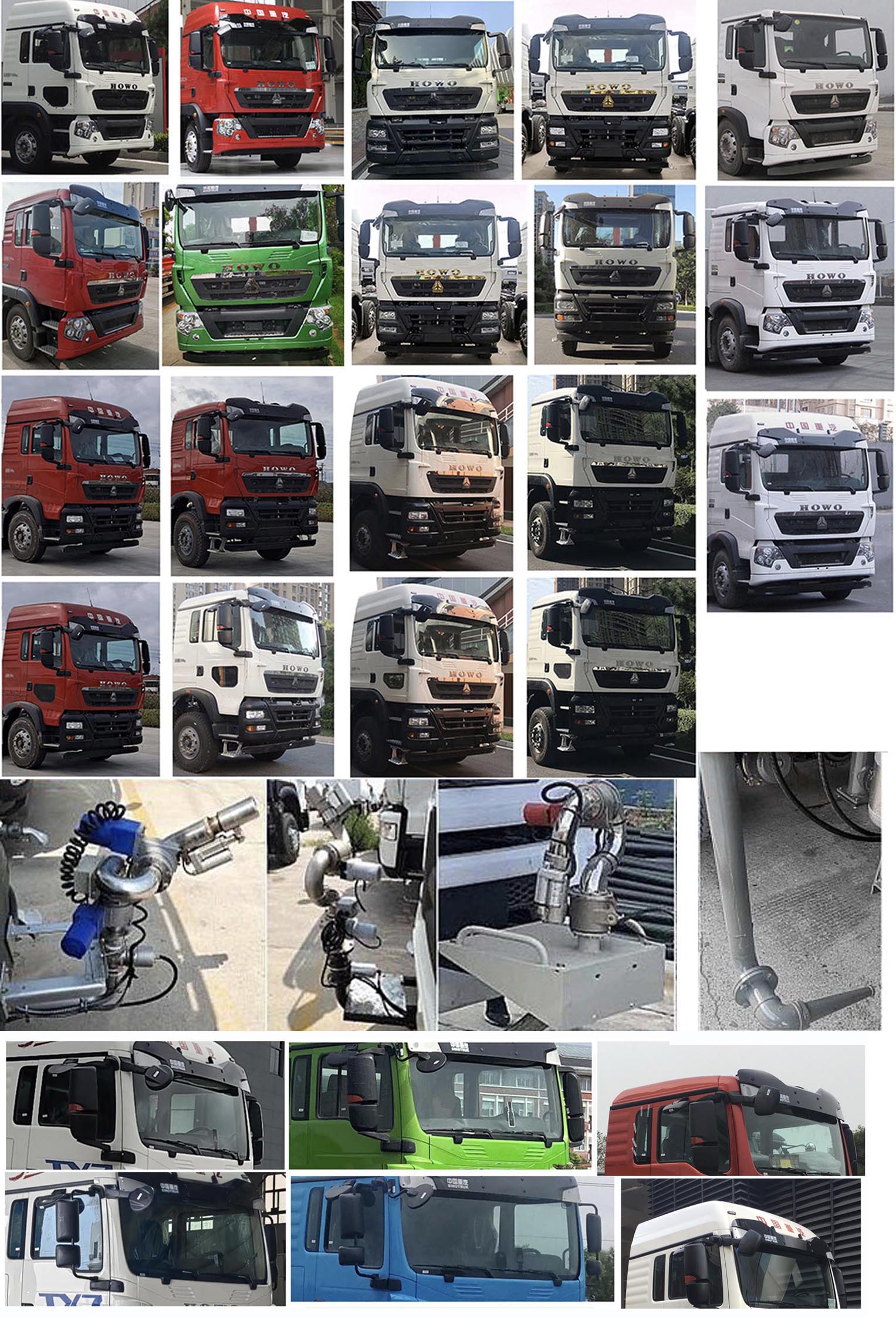 綠葉牌JYJ5317GSSF灑水車公告圖片