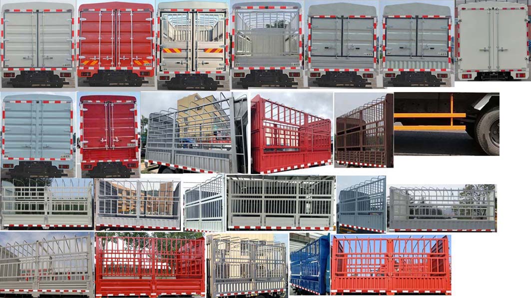 江鈴牌JX5075CCYTG26倉柵式運輸車公告圖片