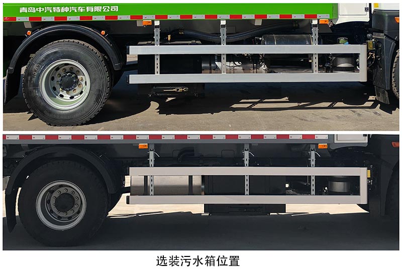 青特牌QDT5181ZYSC6壓縮式垃圾車公告圖片