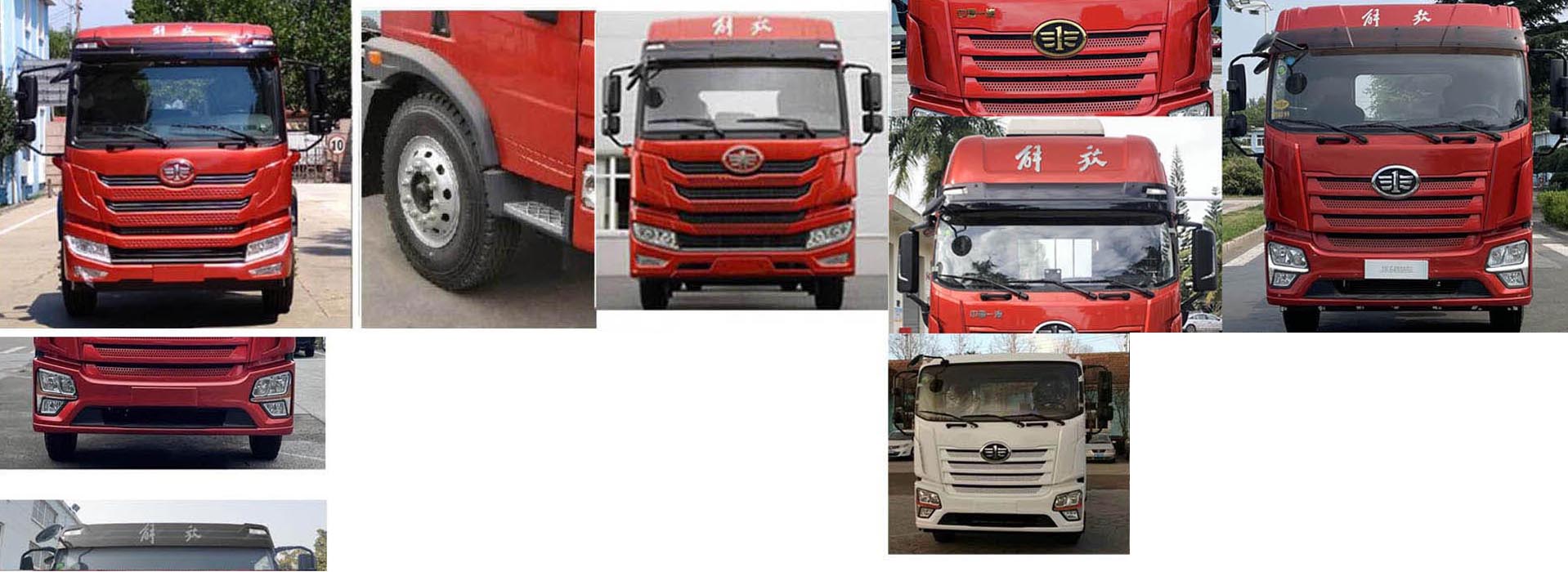 青特牌QDT5181ZYSC6壓縮式垃圾車公告圖片