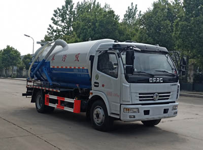 聚塵王牌HNY5120GXWE6吸污車