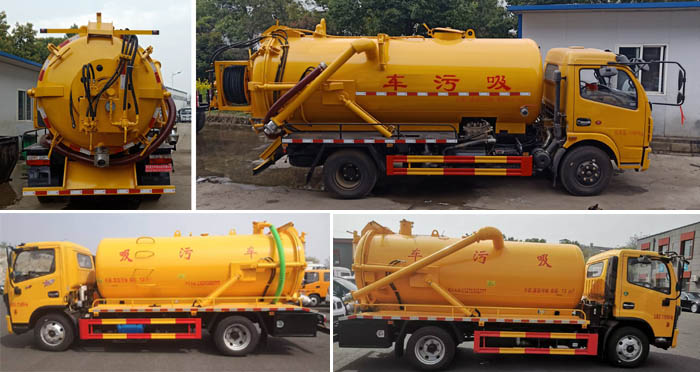 東風(fēng)股份多利卡D7 HNY5120GXWE6吸污車公告圖片