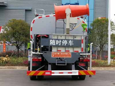 程力重工牌CLH5160GPSD6綠化噴灑車公告圖片