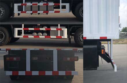 陜汽牌SX5319XXYXD456F1廂式運輸車公告圖片