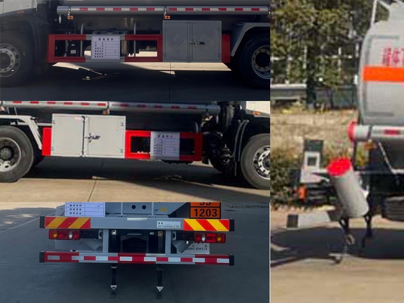 楚勝牌CSC5180GYYD6運(yùn)油車公告圖片