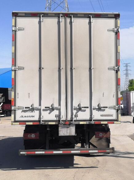 福田牌BJ5108XXY-FK廂式運輸車公告圖片