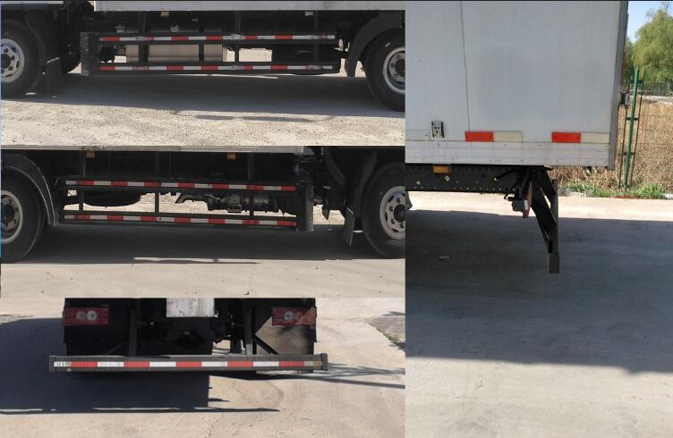 福田牌BJ5108XXY-FK廂式運輸車公告圖片