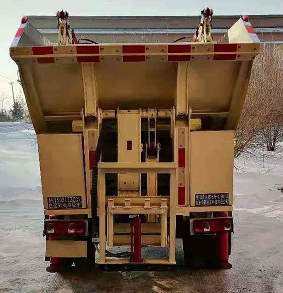 恒陽(yáng)瑞達(dá)牌AHY5031ZZZC1自裝卸式垃圾車(chē)公告圖片